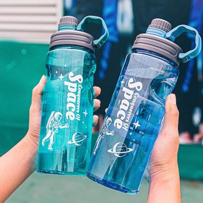 gourde-2l-ecologique