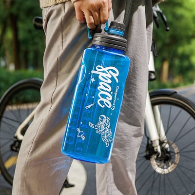 gourde-2l-performance-optimale